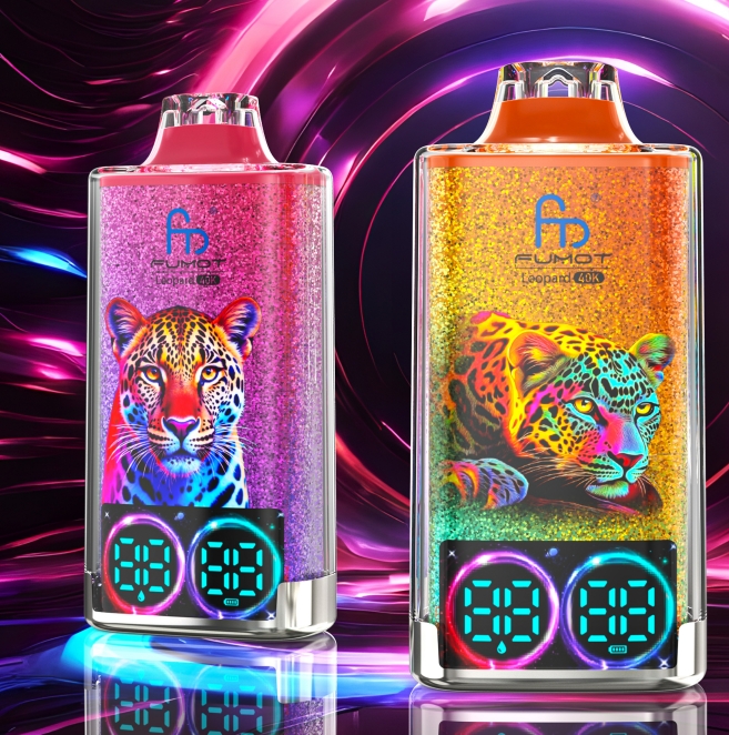 Fumot Digital Box: De Nieuwe Dimensie van Vapen